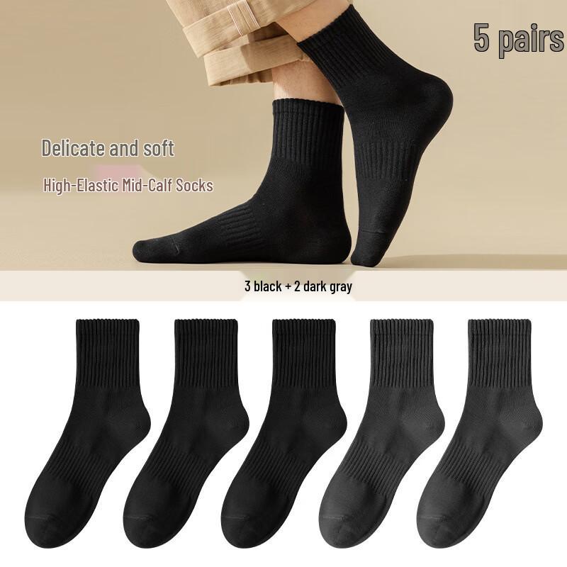 

YUZHAOLIN Men s 5-Pair Mid-Calf Seamless Casual Socks One Size