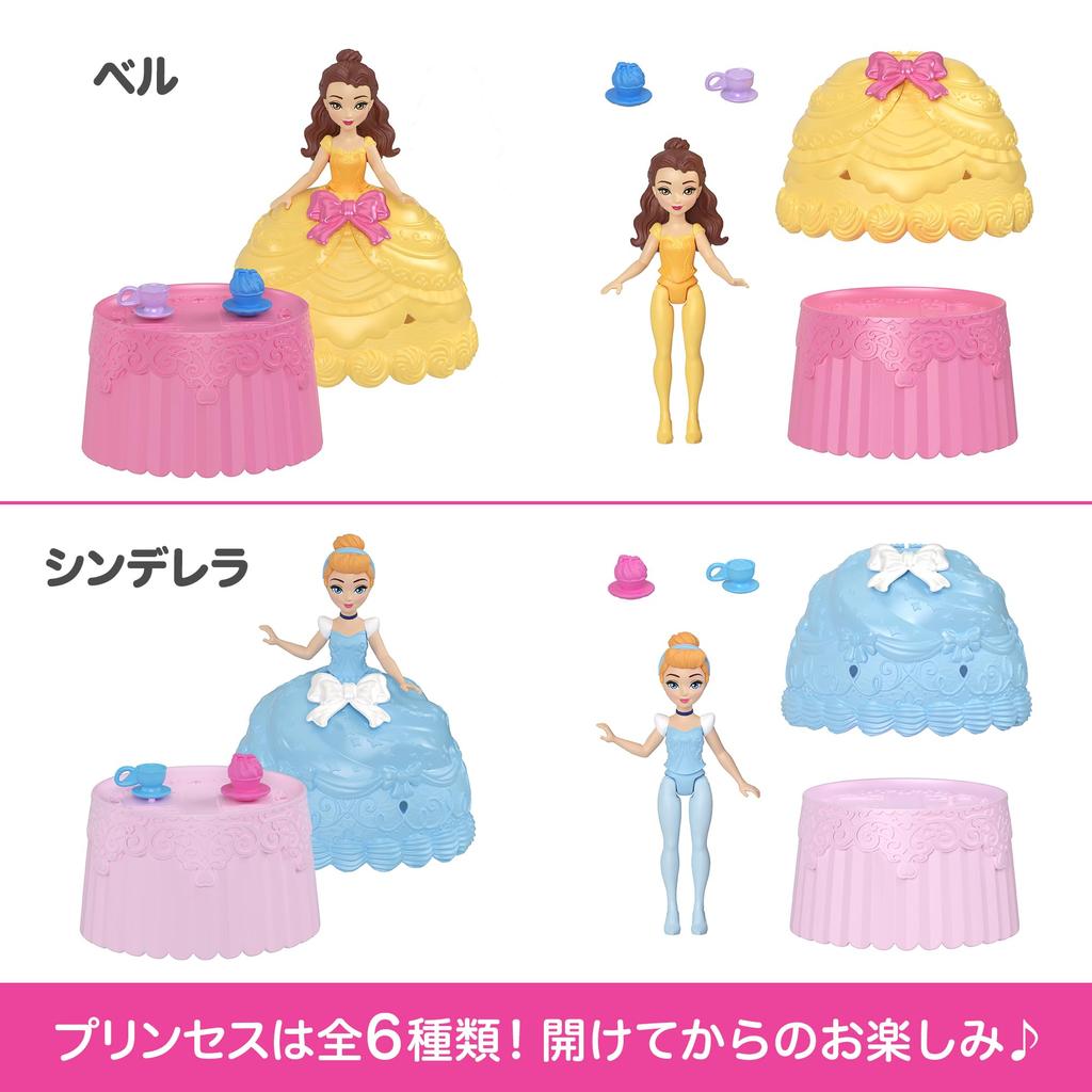 Mattel Disney Princess Cupcake Tea Party Doll House Pretend Play Mini Doll Surprise Pack for Ages 3 and Multicolor Transformation! Dress-Up Up,