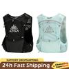 Zaino Gilet Idratazione Corsa Esterna Leggero Zaino Acqua Pacco Idratazione Corsa per Trail Running Maratona Escursionismo