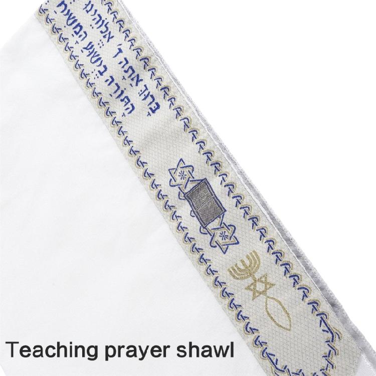 Sciarpa Tallit Leggera Per Servizi di Culto Caratteristiche Sofisticato Costume Culturale Design Unisex