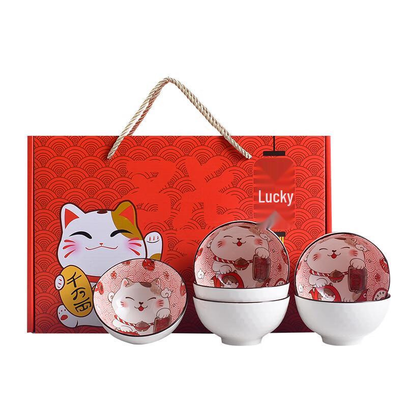 Jutaoren Lucky Cat Blue & White Ceramic Dinnerware Set