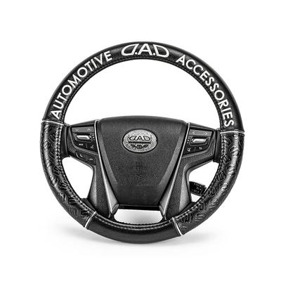 Garcon DAD Steering Cover Royal Steering Cover Monogram Leather S Black HA212-01