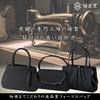 Fukuseido 3-Piece Formal Bag Set (Bag, Purse, and Etiquette Book) - Black Formal Bag for Women, Suitable for Weddings, Funerals, Wakes, and Mourning.