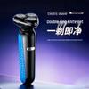 New Electric Shaver for Men: Digital Display, Quick Charge, 3-Blade, 4-in-1 Floating Multi-functional Razor