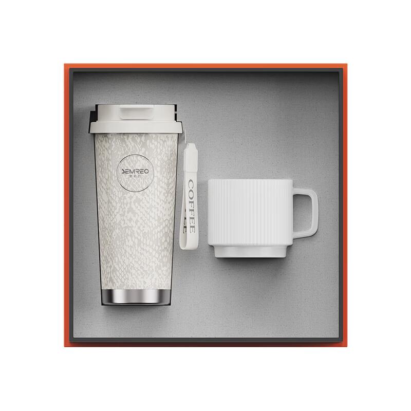 Smio Wish Come True Insulated Cup Set