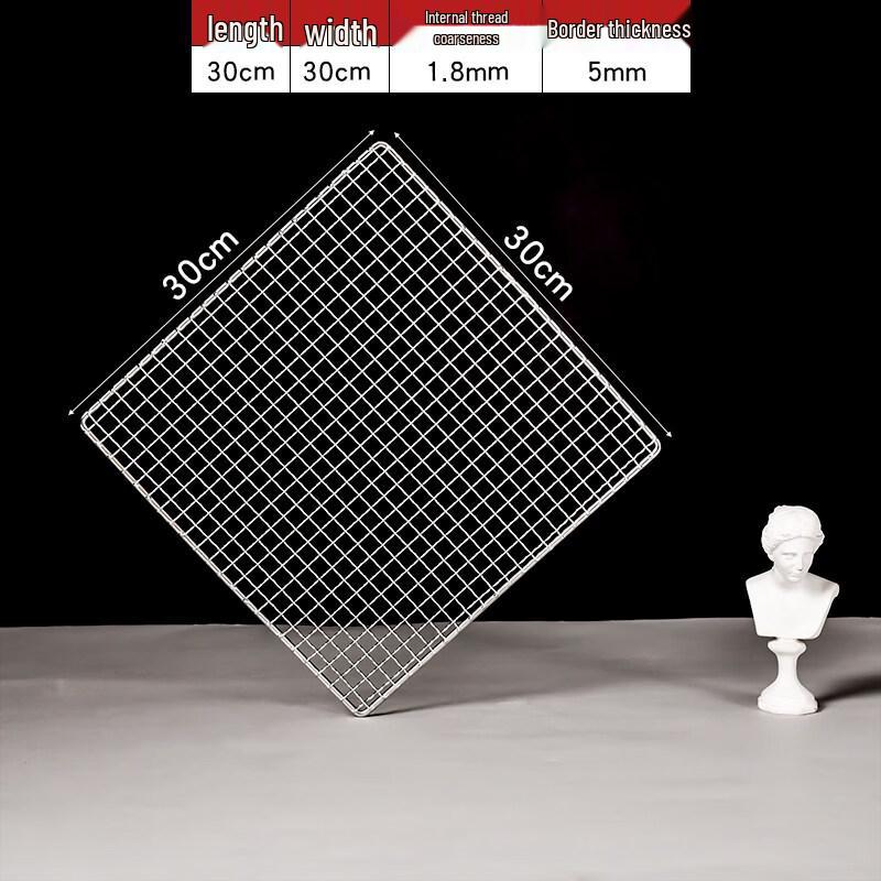 304 Stainless Steel BBQ Grill Net