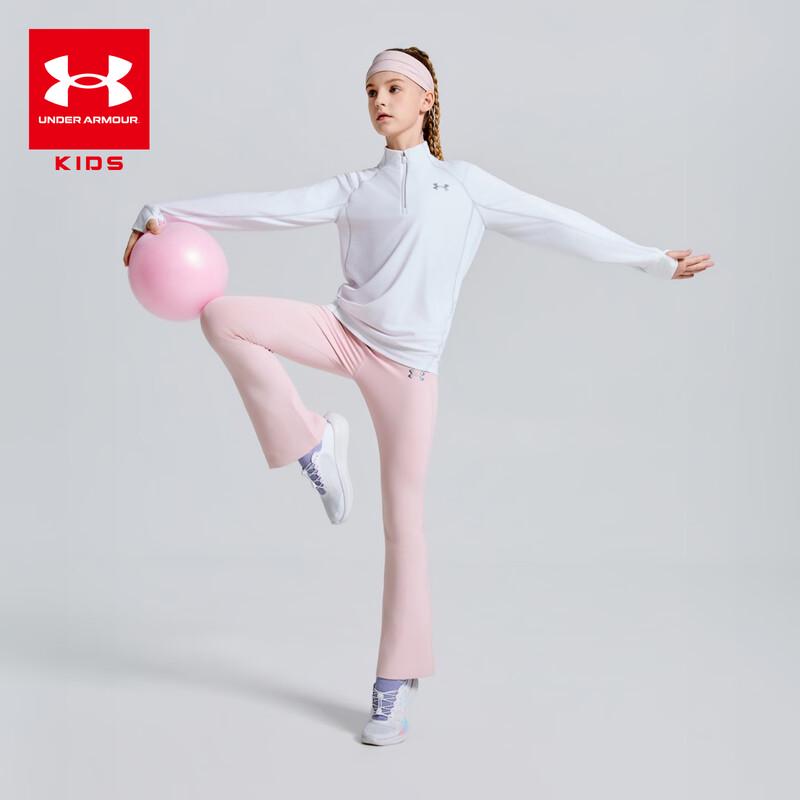 Under Armour Girl s New Flared Knit Training & Yoga Pants 130