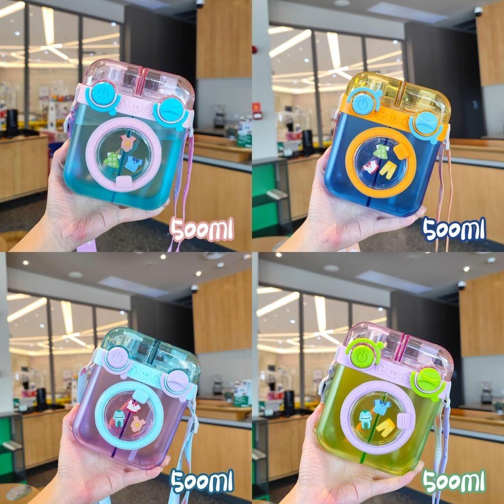 Creative Portable Children Cartoon Plastic Water Cup With Strap 500ml Capacity Non-leakage Unique Shape