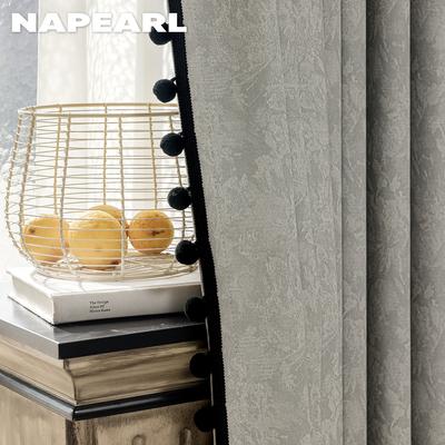1PC 70-80% Shading Degree Jacquard Shading Texture Curtain Lace Curtain for Bedroom Living Room Home Decor
