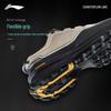 Li-Ning Outdoor CF Stream Trekking Shoes