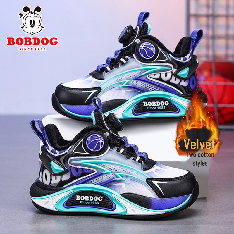 Bobodou Boys' Winter Velvet Basketball Sneakers for Kids