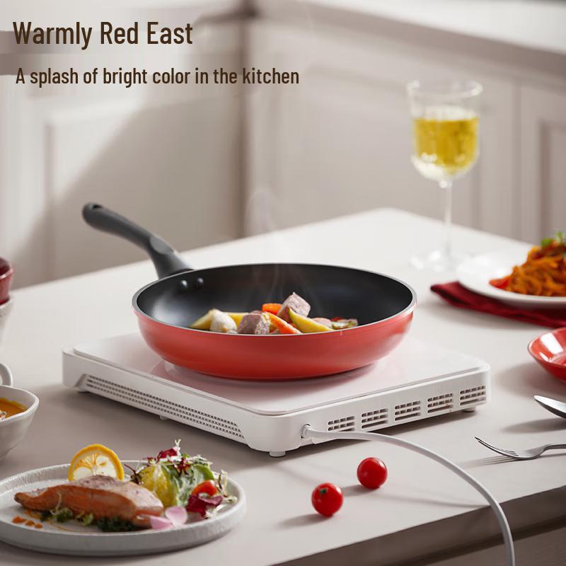 Joyoung 26cm Non-Stick Frying Pan with Temperature Indicator