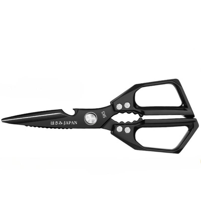 

Professional Heavy-Duty Stainless Steel Kitchen Scissors - Sharp Blades, Ergonomic Non-Slip Grip - for Meat, Poultry, Fish
