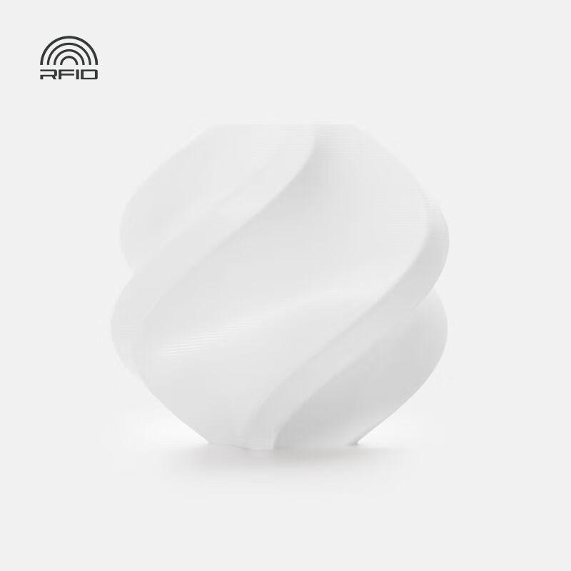 Bambu Lab PC FR 3D Printer Filament