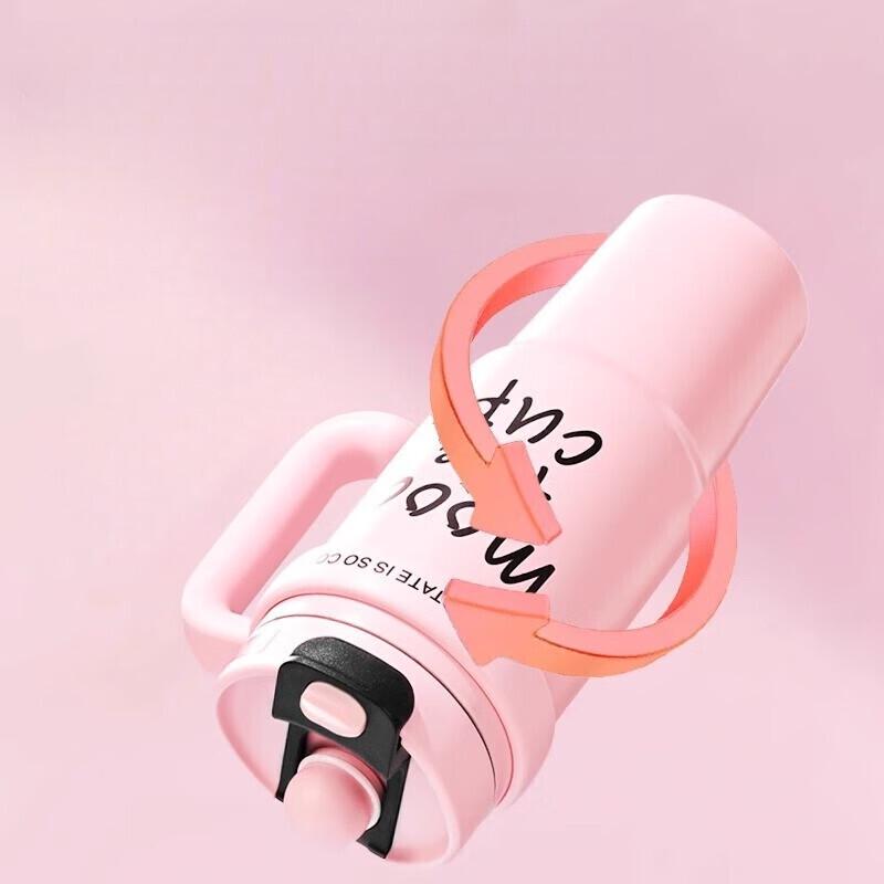 Xiao Yue Ya Jumbo Dual-Drink Insulated Tumbler