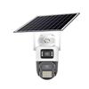 Tiandy H30 4G Solar-Powered Low Power HD True Color Black Light Surveillance Camera