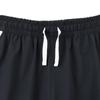 Nike Youth  Knitted Sports Pants Soft Comfortable Skin-Friendly Kids bottoms Black II3066-010