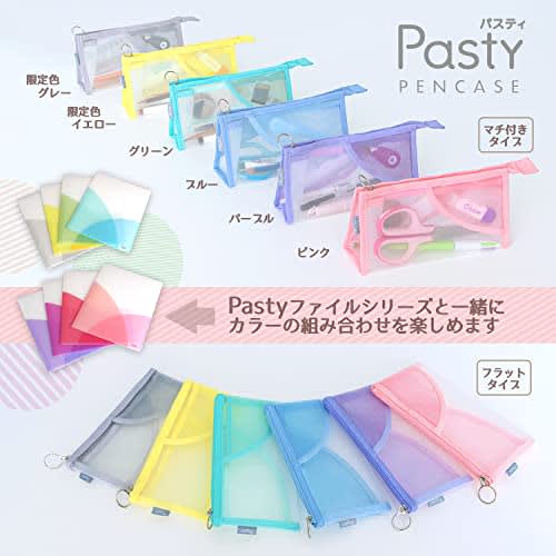 Plus Plus Pen Case Pasty Gusseted Type Purple FL-210CA 98-881
