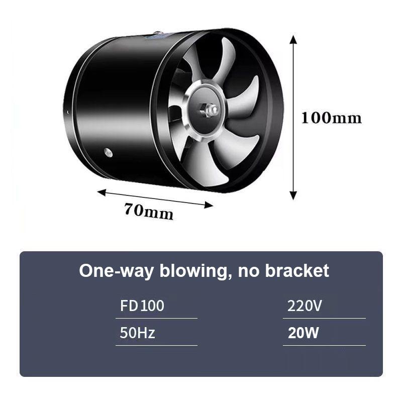 

4 6 8 Трубчатый вытяжной вентилятор Воздушный вентилятор Металлическая труба Вентиляция Вытяжной вентилятор для дропшиппинга