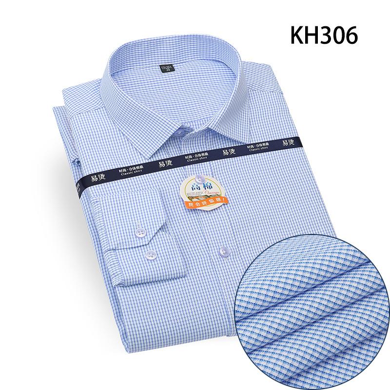 Men's Fashion Dress Shirts Long Sleeve Formal Business Social Classic Simple Basic Design Work Office White Shirt Men Clothing