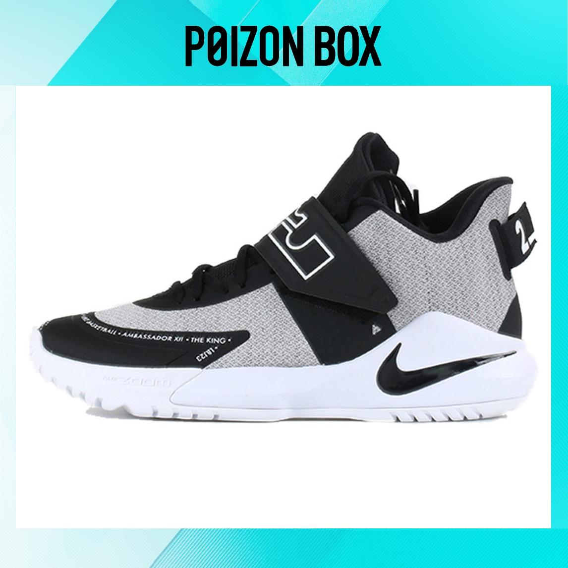 

кроссовки Nike Ambassador 12 Basketball Shoes Men BQ5436-005