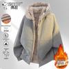 Men's Plush Lined Hooded Winter Jacket
