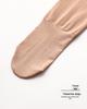 Fleece-Lined Plus Size Nylon Pantyhose: Warm, Invisible, Anti-Exposure Base Layer Stockings