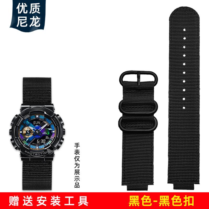 

16mm Convex mouth strap For Casio G-Shock GM110 GM2100 GA900 GA-800 GA110 GBA-800 men modified nylon canvas watchband Bracelet 16mm