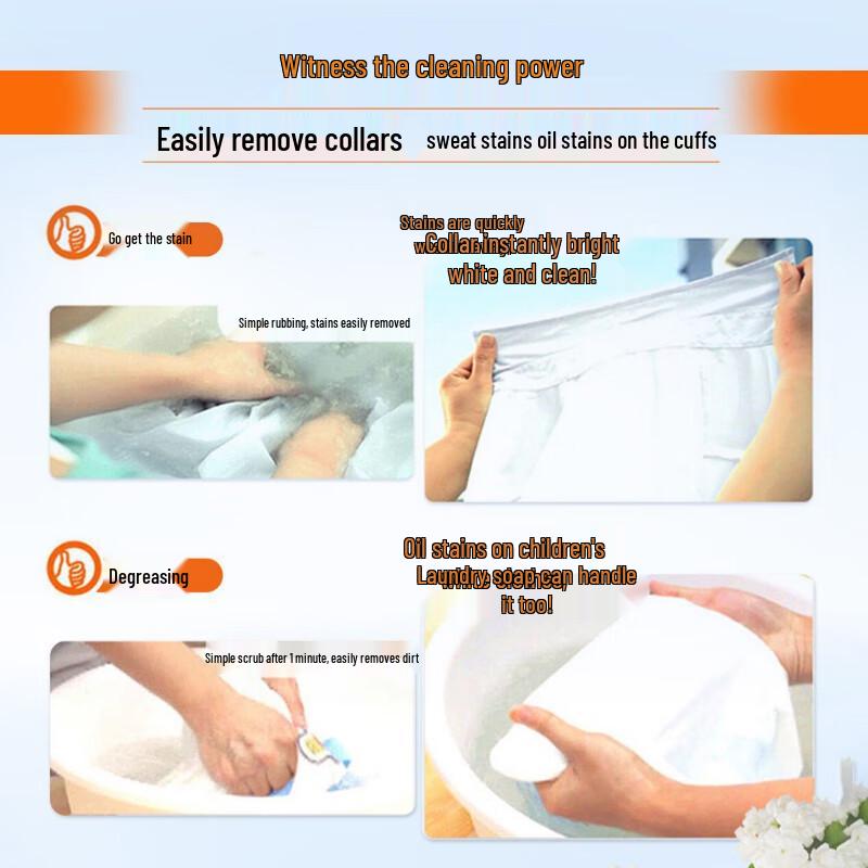 Tide Gentle All-Purpose Laundry Soap Bar