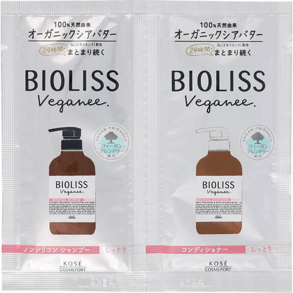 

Пробный набор шампуня и кондиционера для волос Salon Style Biolis Vegany SS Biolis Vegan Botanical (увлажненный) 10мл+10мл
