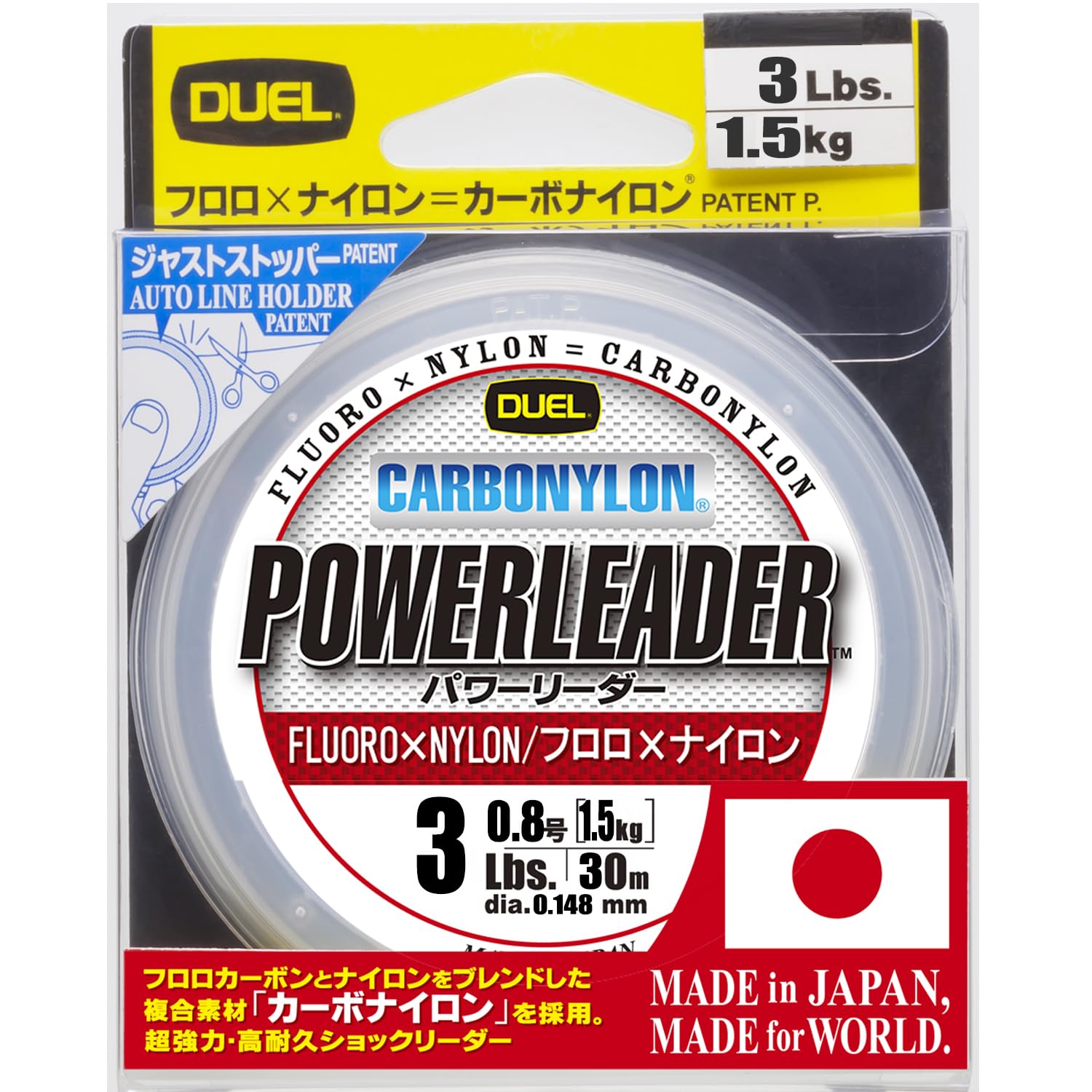 DUEL HARDCORE Carbon Nylon Line HARDCORE POWERLEADER CN 30m Clear H3434 3Lbs. 3LbS. чистый