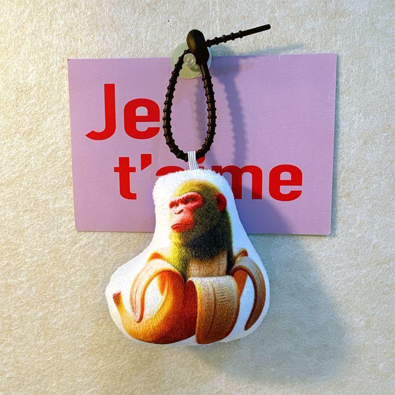 AI Shan Hai Jing Plush Voice-making Pendant Keychains Tung Tung Sahur Figure Italian Brainrot Funny Animals Keychains