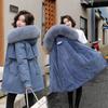 New large-size tooling cotton-padded women's long large fur collar velvet Korean version slim-fitting cotton-padded women's pie overcome coat