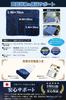 By a Mechanic X Extra Thick Car Wash Towel Level of Water Microfiber Cloth for Car Large Size Super Absorbent Professional Specification Mach Dryer M