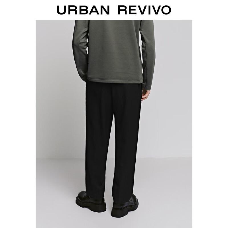UR Men's Business Casual Tapered Pants