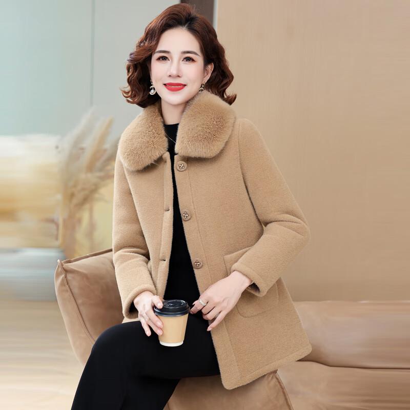 Women's Middle-Aged Stylish Winter Coat