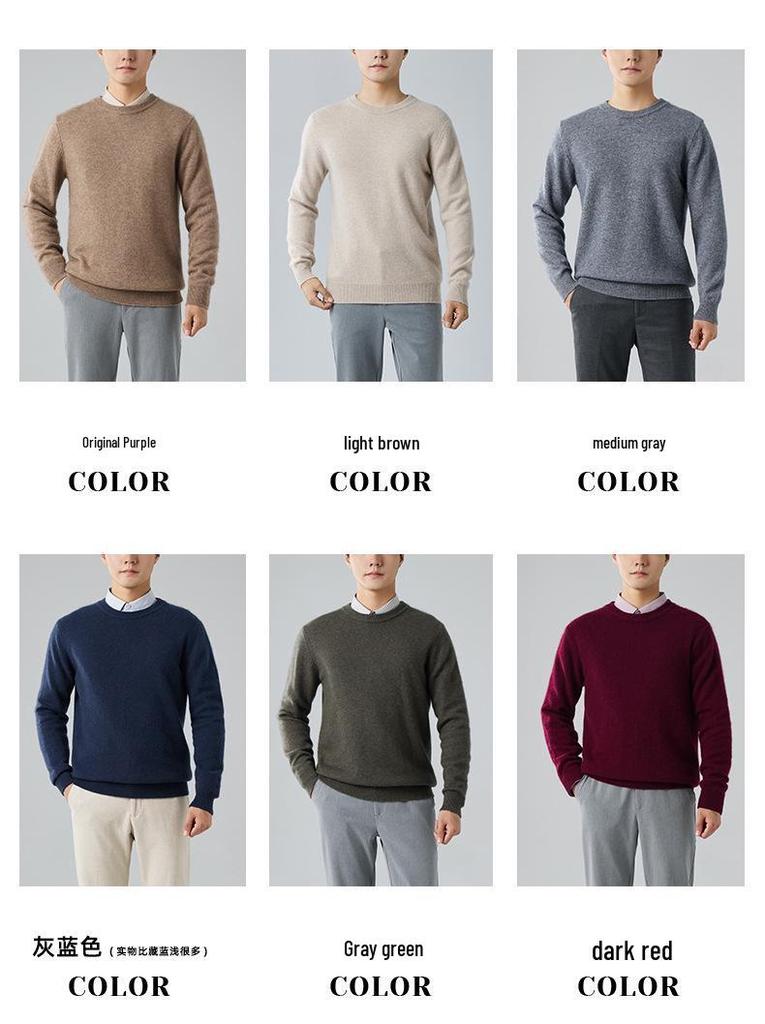 Men's Winter 2025 Cashmere Round Neck Sweater - Thick, Long Sleeve, Business Casual, Solid Color Knit Base Layer