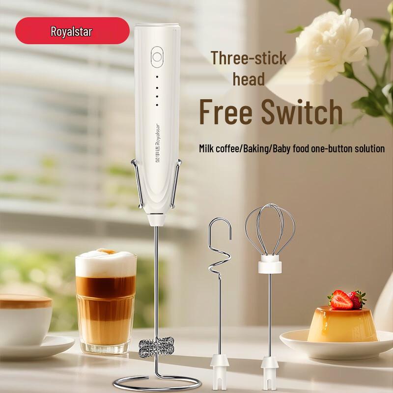 Royalstar Handheld Electric Milk Frother & Mixer