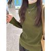 Korean Style Stand Collar Slim Knit Top for Women - Winter 2026