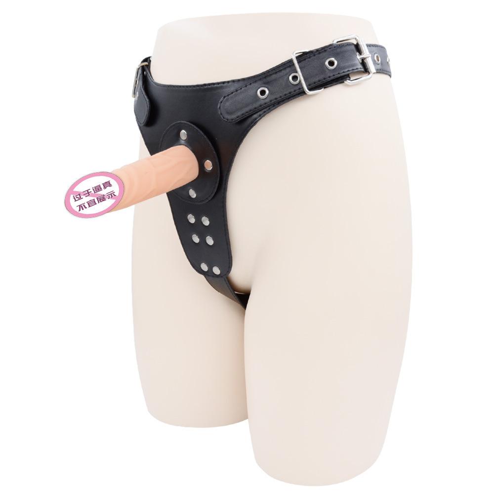 Women's Wear Penis Pants Masturbation Underwear Lala Les Wearable Dildo Female Sex Products