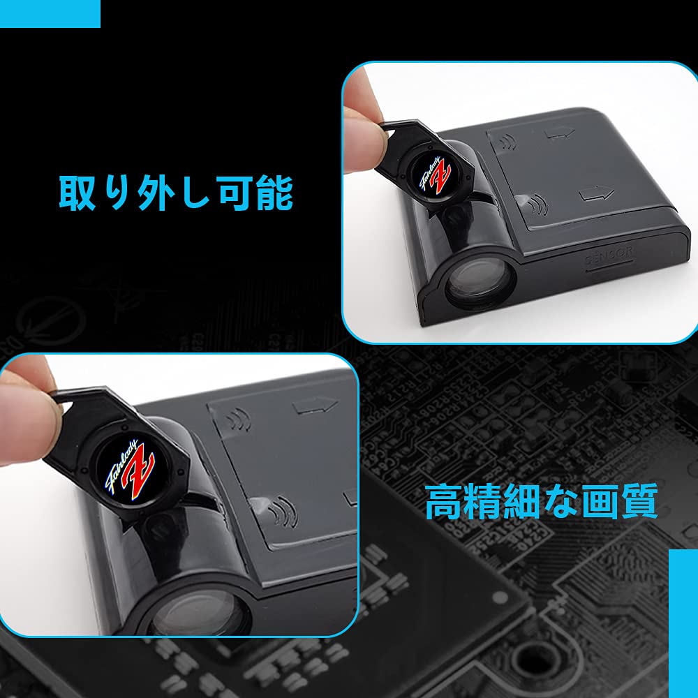 2 Stück Universelles Kabelloses Auto Logo Licht LED Willkommen Fahrt Willkommenslicht für Tür Innenraumleuchte Fairlady