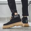 Fashion Retro Style High Top Men's Casual Thick Soled Short Boots 2025 Autumn New Fashion Trend Versatile Comfortable Chunky Ankle Boots