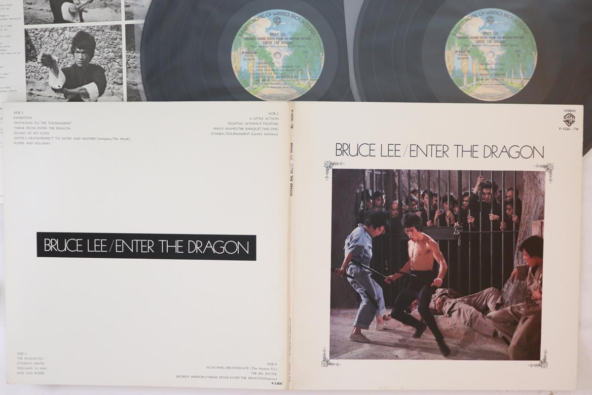 

LP Record BRUCE LEE - Enter The Dragon P55267W WARNER BROS 1975 Japan Soundtracks & Musicals Used