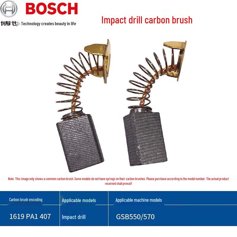 Bosch Original Carbon Brush for GSB550/570 Power Tools CN plug (adapter included)