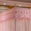 Summer Palace Style Floor-Standing Mosquito Net – Thickened, Encrypted Anti-Mosquito Princess Bed Curtains for Home, Bedroom, or Dormitory.