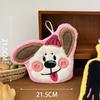 Durable Cute Dog Hand Towel Coral Fleece Soft Toilet Handkerchief Thickened Strong Water Absorption Washcloth Kitchen