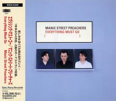 CD MANIC STREET PREACHERS - Everything Must Go ESCA6446 Epic 1996 Japan Rock Used