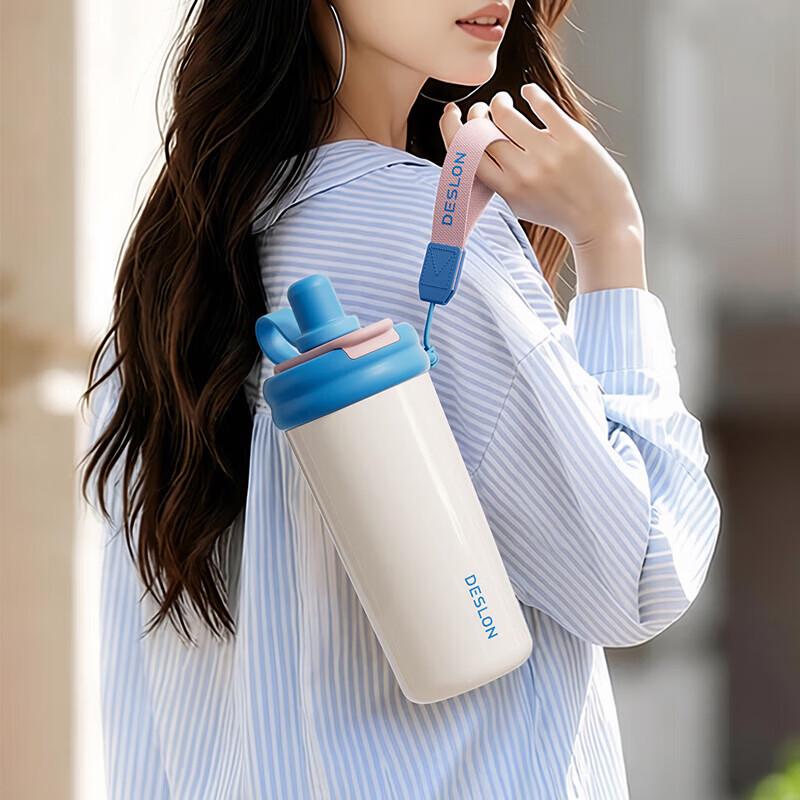 DESLON DCGB-550 Dual-Drink Insulated Travel Mug