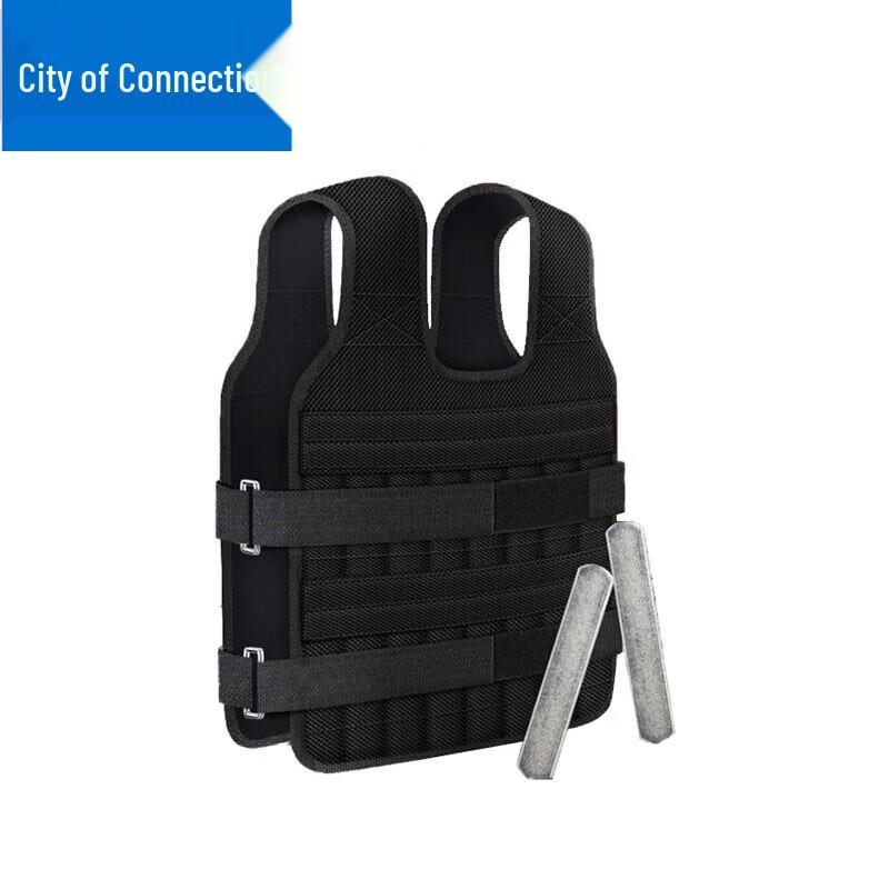 Adjustable Weighted Training Vest