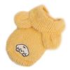 Pet Winter Hooded Vest Sweater Dogs Cats - Faux Mink Soft Warm Coat In Yellow Pink Blue XS To 4XL
